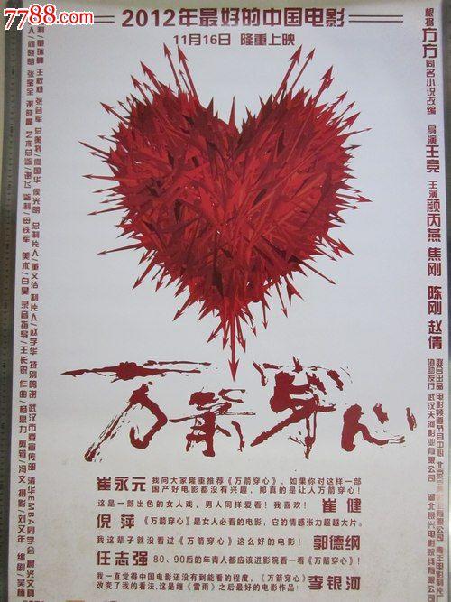 办出生证亲子鉴定怎么做